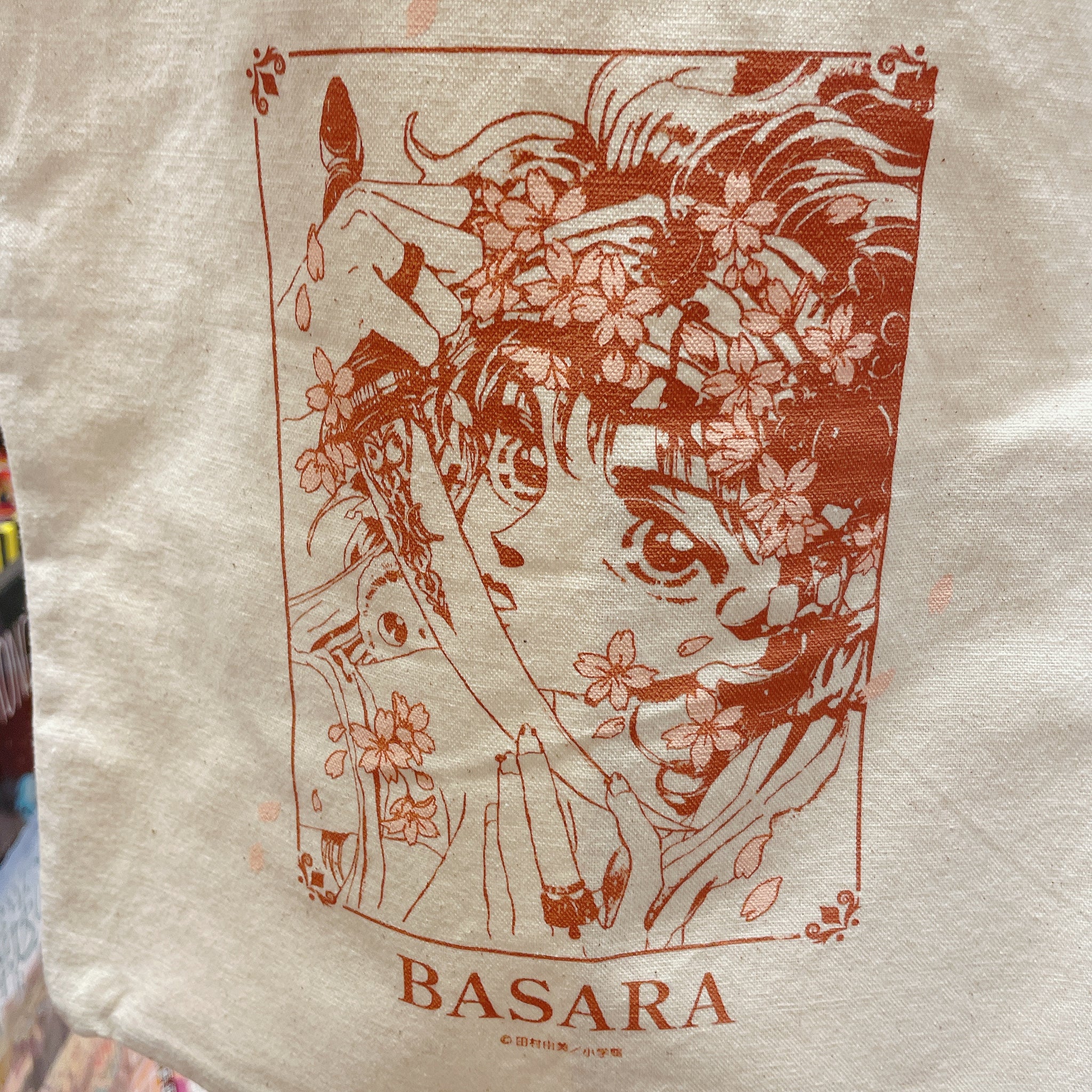 Anime Characters Tote Bag - Legend of Basara – Yorozuya Store