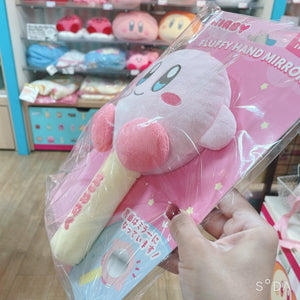 Kirby Plush Hand Mirror