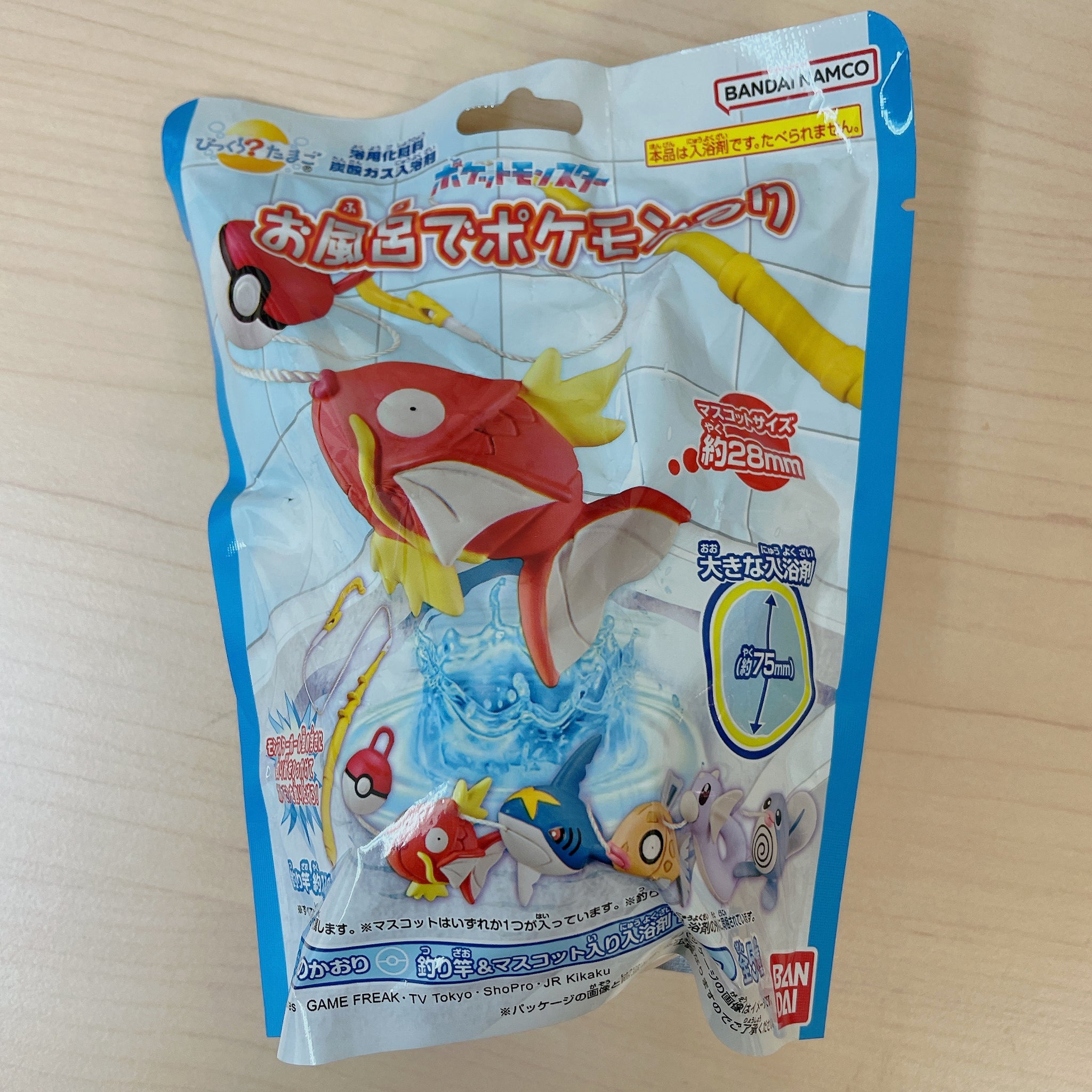 Pokemon Bath Ball Fishing Toy – Yorozuya Store