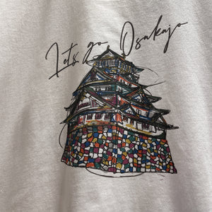 Osakajo T-shirt (Free Size)