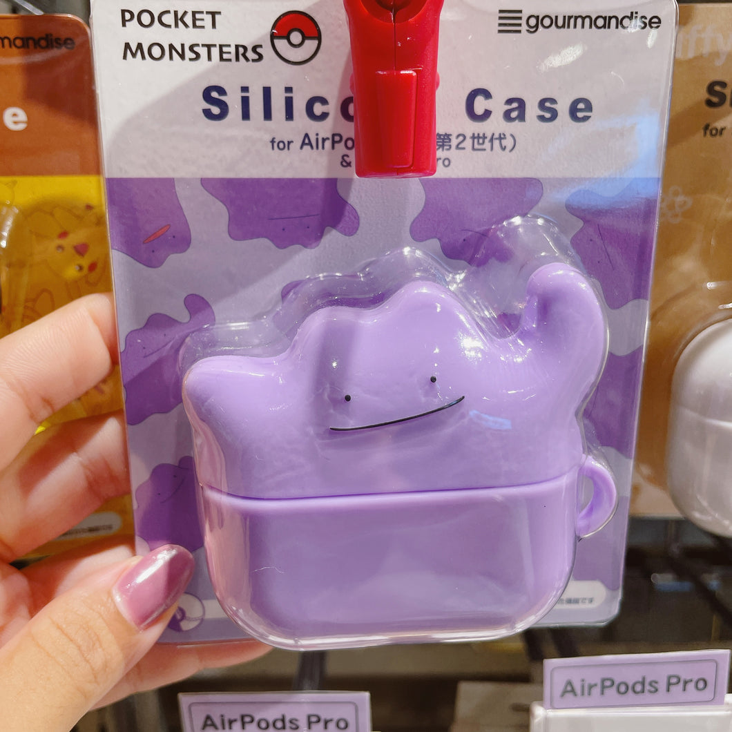 Pokemon Silicon Case - Airpods Pro (2nd generation) & Airpods Pro