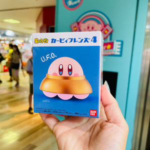 Kirby Figure UFO