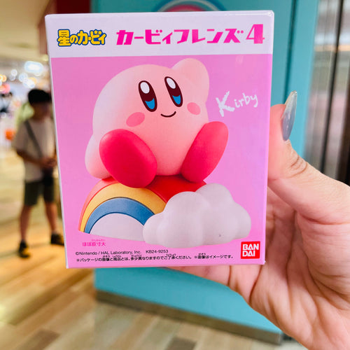 Kirby Figure On The Rainbow