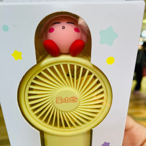 Kirby Handy Fan Yellow (USB Type / FedEx Shipping Only)