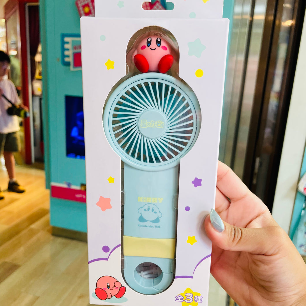 Kirby Handy Fan Blue (USB Type / FedEx Shipping Only)