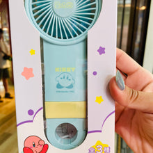 قم بتحميل الصورة في عارض الصور، Kirby Handy Fan Blue (USB Type / FedEx Shipping Only)