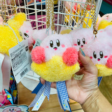 قم بتحميل الصورة في عارض الصور، Kirby Of The Stars Fluffy Plush Toy Keychain