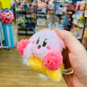 Kirby Of The Stars Fluffy Plush Toy Keychain