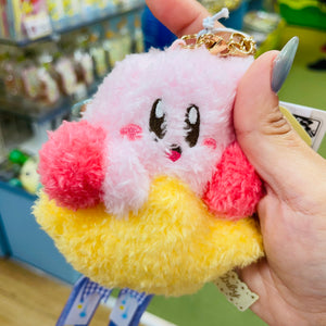 Kirby Of The Stars Fluffy Plush Toy Keychain