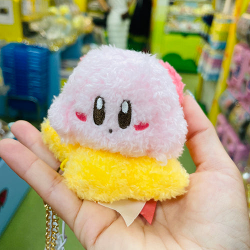 Kirby Of The Stars Fluffy Plush Toy Keychain