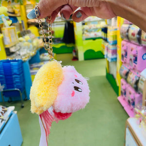 Kirby Of The Stars Fluffy Plush Toy Keychain