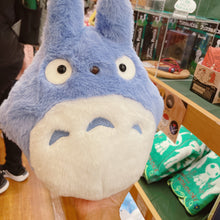قم بتحميل الصورة في عارض الصور، Ghibli Characters Totoro Cushion