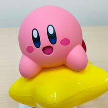 قم بتحميل الصورة في عارض الصور، POP UP PARADE Kirby Figure By GOOD SMILE