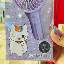 قم بتحميل الصورة في عارض الصور، Nyanko Sensei Portable Handy Fan &amp; Silicone Ear Covers [FedEx Shipping Only]