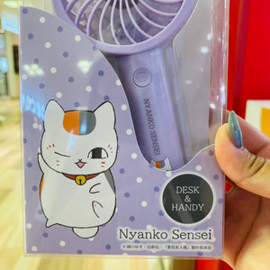 Nyanko Sensei Portable Handy Fan & Silicone Ear Covers [FedEx Shipping Only]