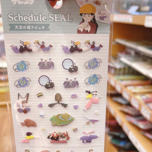 Ghibli Characters Schedule Seal Stickers (Castle in the Sky)