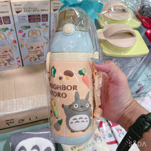 قم بتحميل الصورة في عارض الصور، My Neighbor Totoro 3D Vegetable Stainless Bottle With Straw(380ml)- Studio Ghibli