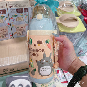 My Neighbor Totoro 3D Vegetable Stainless Bottle With Straw(380ml)- Studio Ghibli