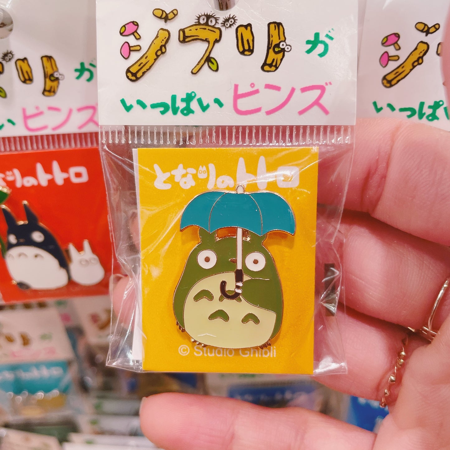 Ghibli My Neighbor Totoro Pin Badge