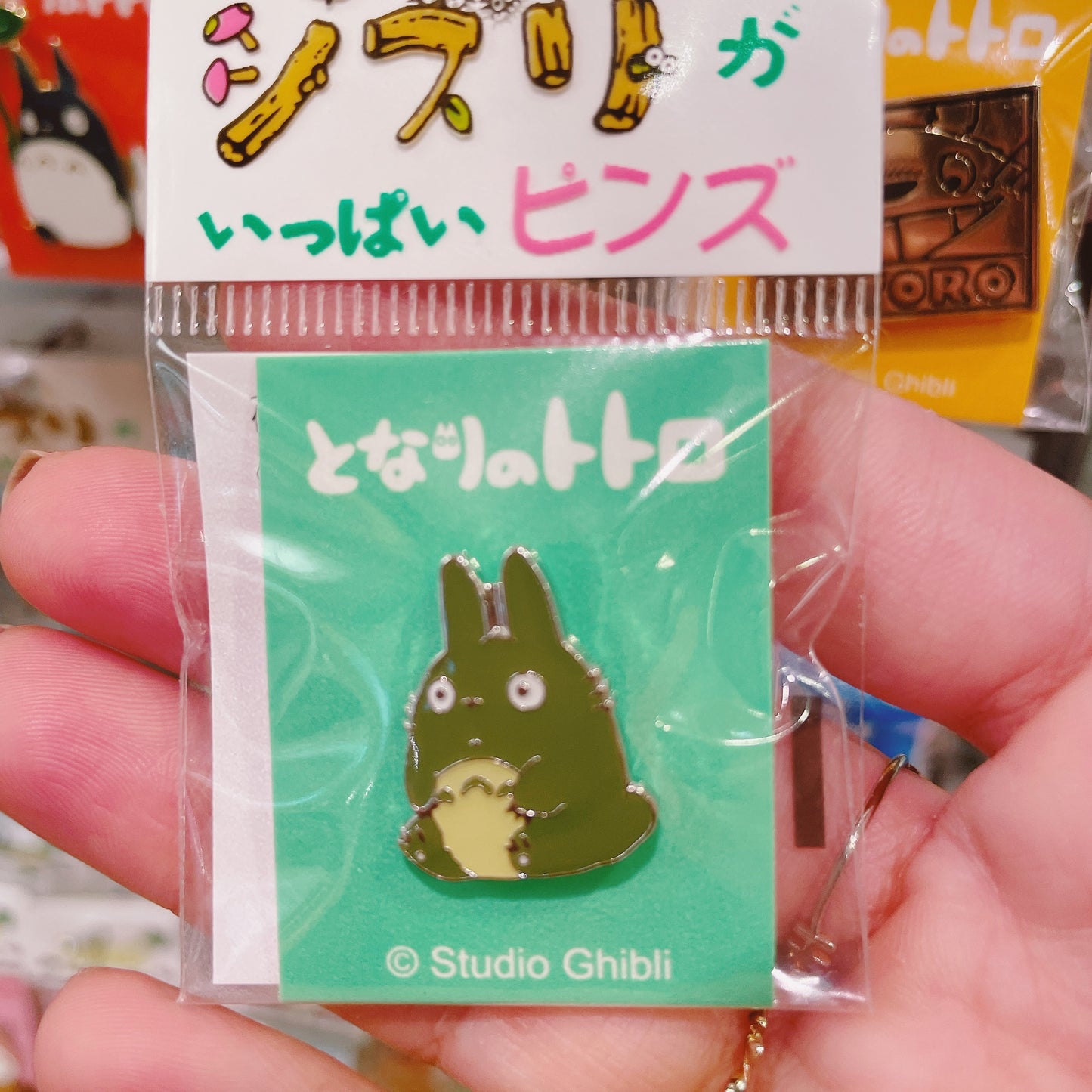 Ghibli My Neighbor Totoro Pin Badge