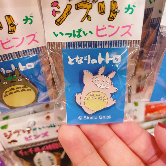 Ghibli My Neighbor Totoro Pin Badge