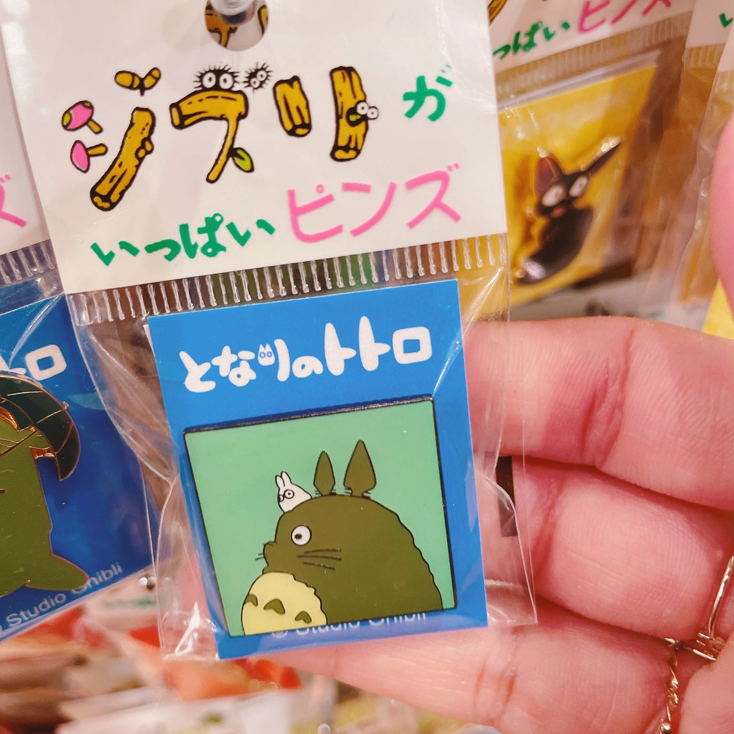 Ghibli My Neighbor Totoro Pin Badge