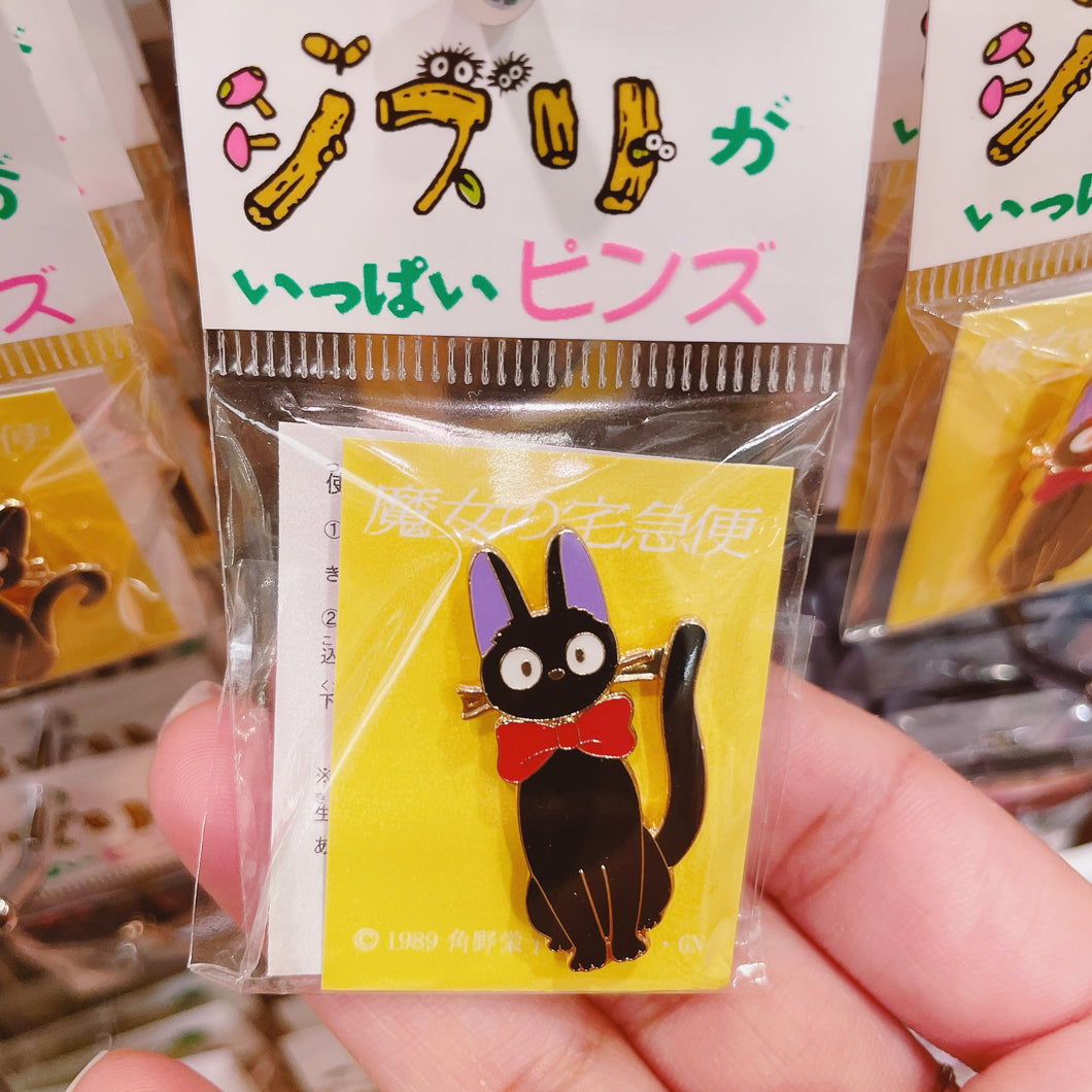 Ghibli Kiki's Delivery Service Pin Badge (Jiji)
