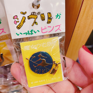 Ghibli Kiki's Delivery Service Pin Badge
