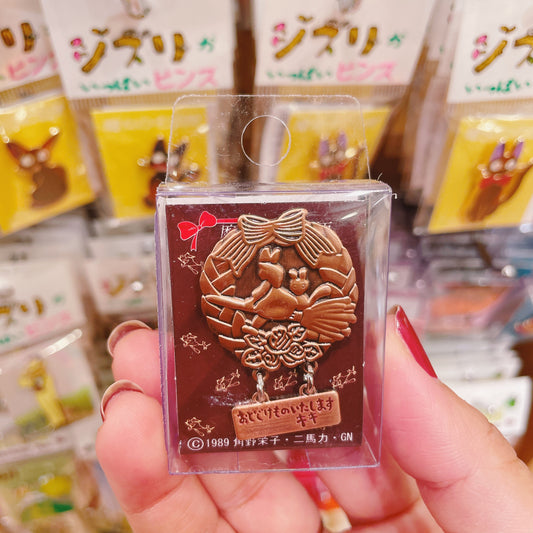 Ghibli Kiki's Delivery Service 3D Pin Badge