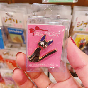 Ghibli Kiki's Delivery Service 3D Pin Badge (Jiji)