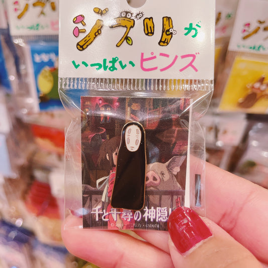 Ghibli Spirited Away Pin Badge