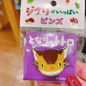 Ghibli My Neighbor Totoro Pin Badge (The Cat Bus)