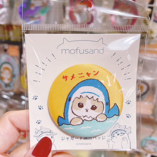 Mofusand Embroidery Pin Badge