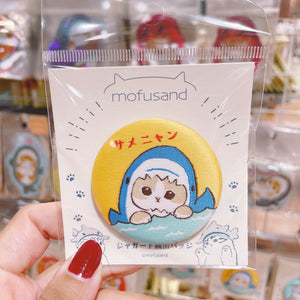 Mofusand Embroidery Pin Badge