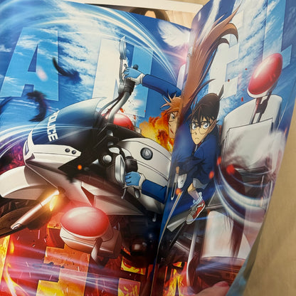 "Detective Conan: Fallen Angel of the Highway" Theatrical Pamphlet