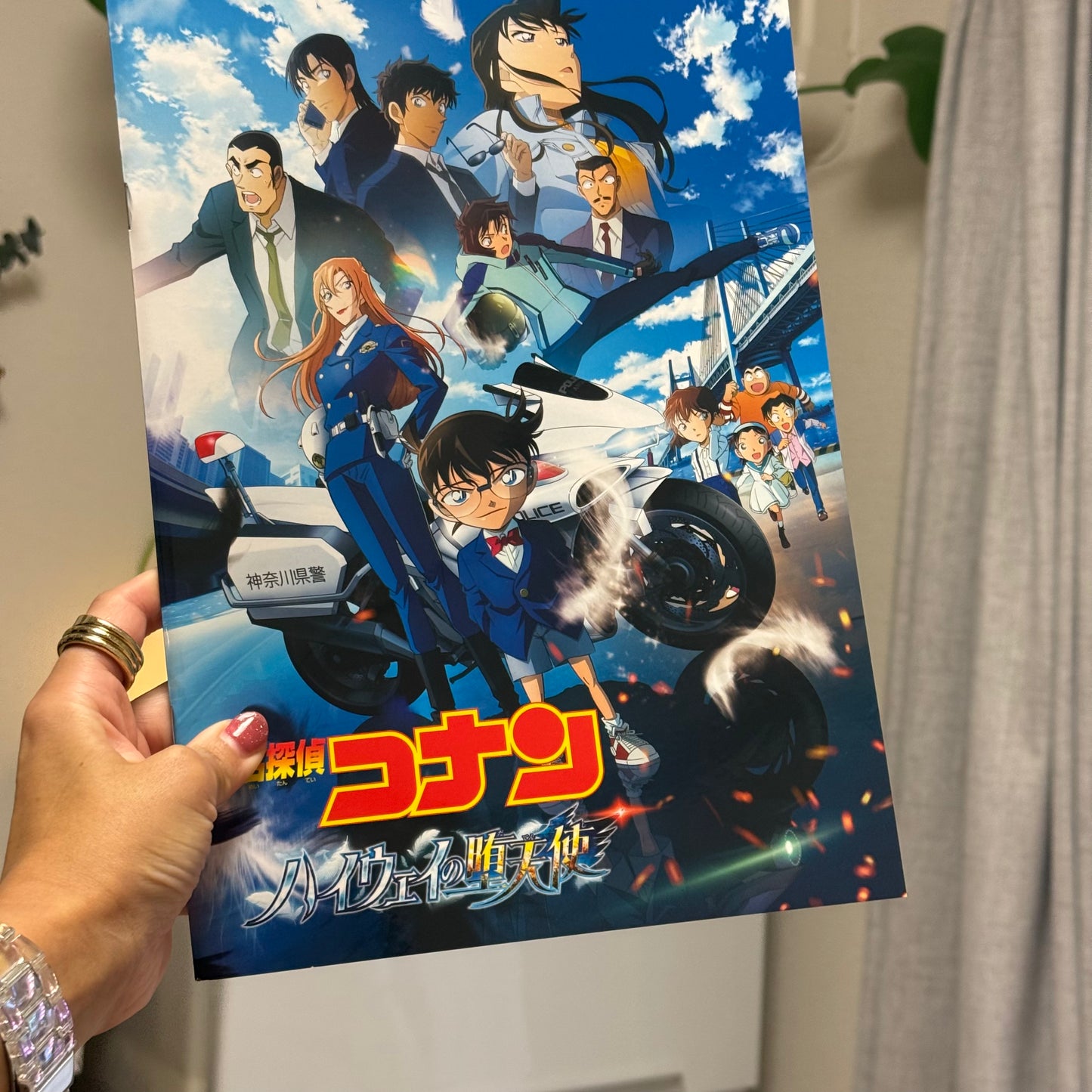 "Detective Conan: Fallen Angel of the Highway" Theatrical Pamphlet