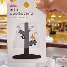 قم بتحميل الصورة في عارض الصور، Moomin  Mini Plastic Cup &amp; Stand Set (Little My)