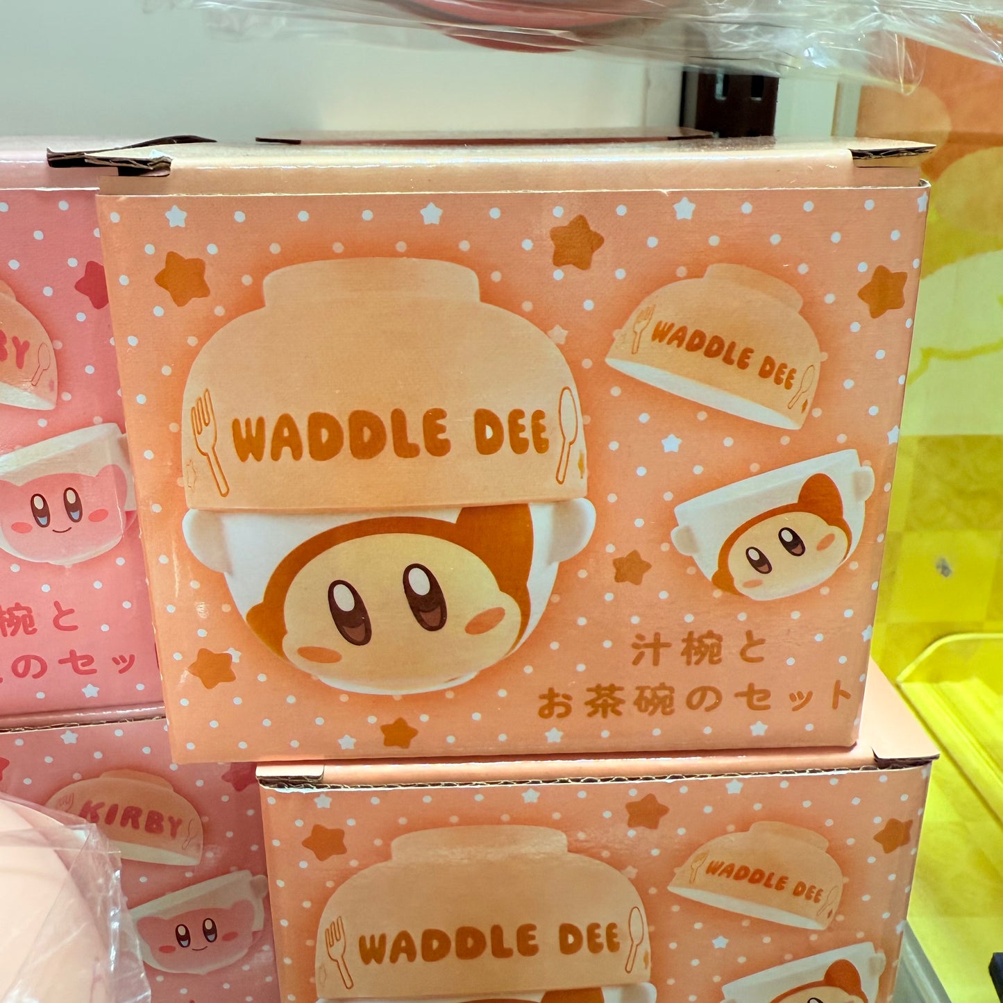 Kirby of the Stars Waddle Dee Soup Bowl and Rice Bowl Set
