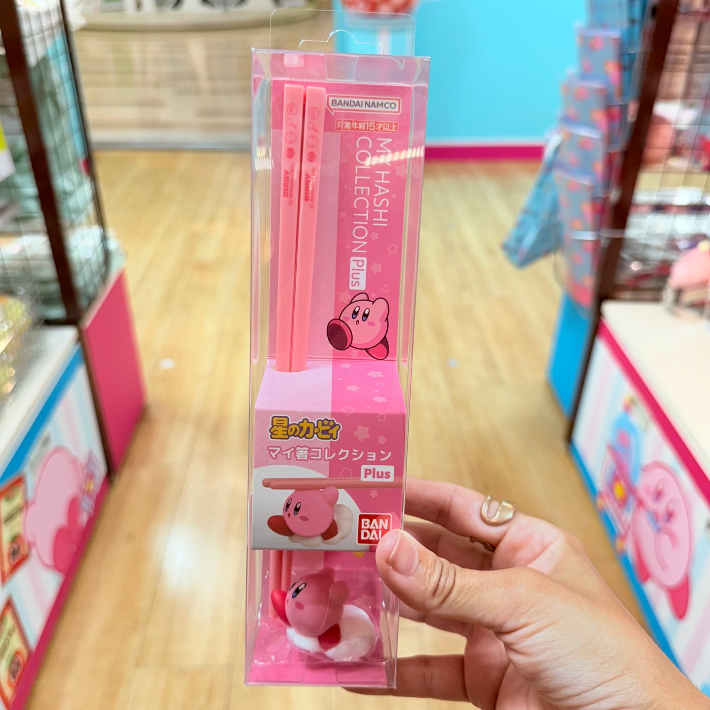 Kirby of the Stars My Chopsticks Collection Plus