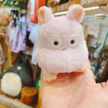 قم بتحميل الصورة في عارض الصور، Ghibli Characters Small Size Fluffy Bonezumi Plush Toy