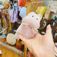 قم بتحميل الصورة في عارض الصور، Ghibli Characters Small Size Fluffy Bonezumi Plush Toy
