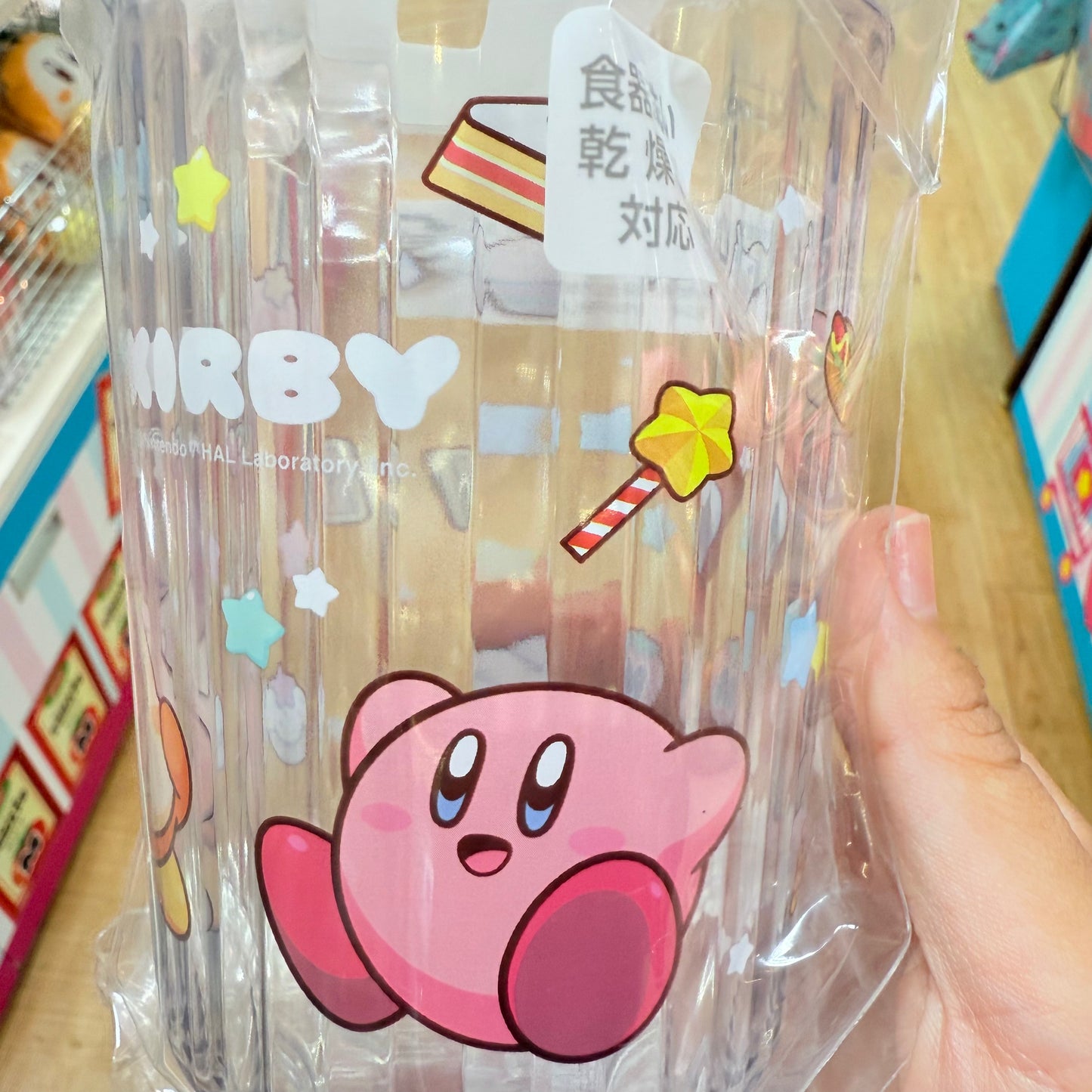 Kirby of the Stars Dishwasher Safe Plastic Cup 520ml
