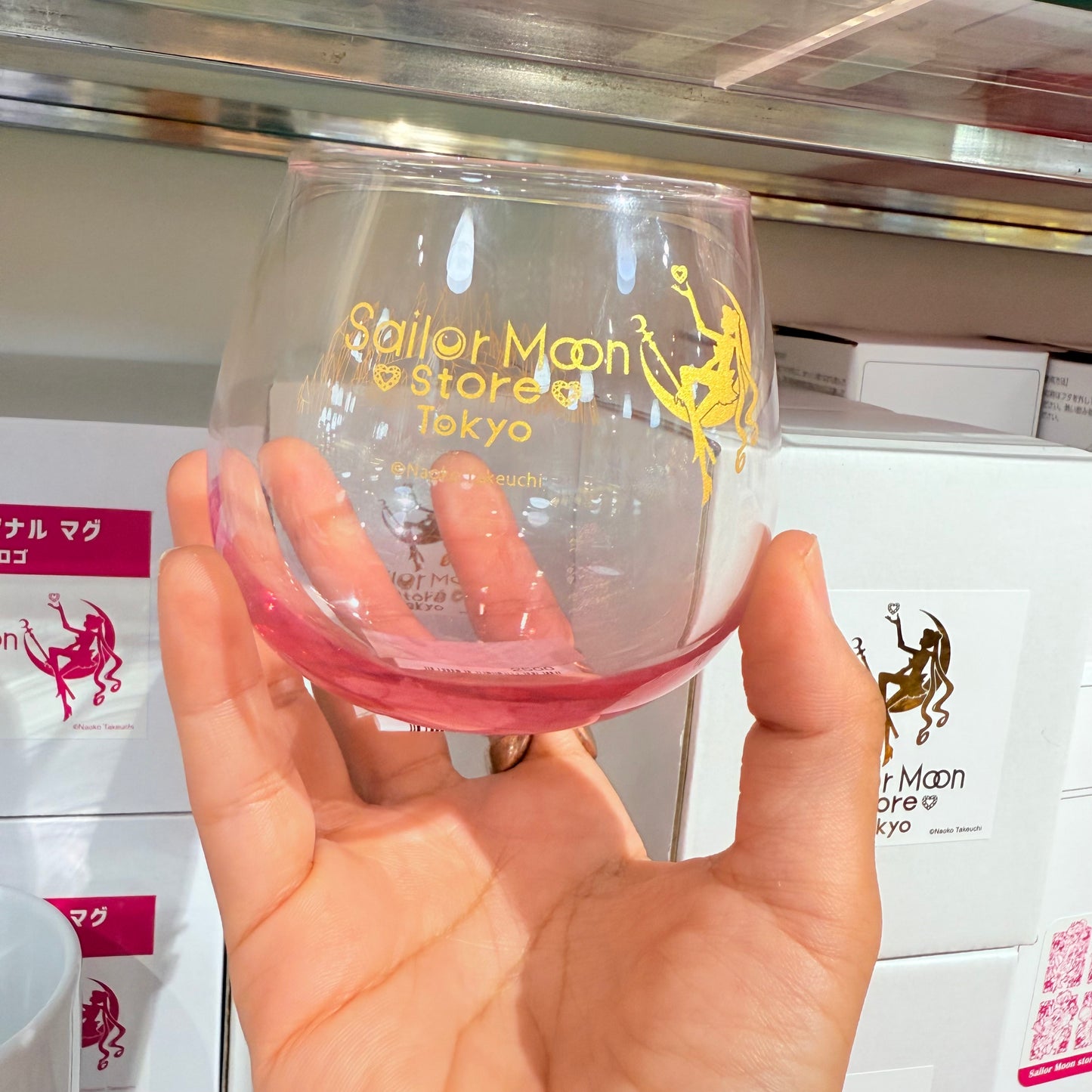 Sailor Moon Swinging Glass Cup - Sailor Moon Store Limited