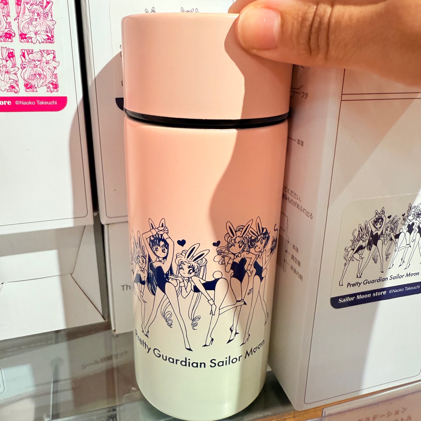 Sailor Moon Gradient Thermal Tank Bottle B - Sailor Moon Store Limited