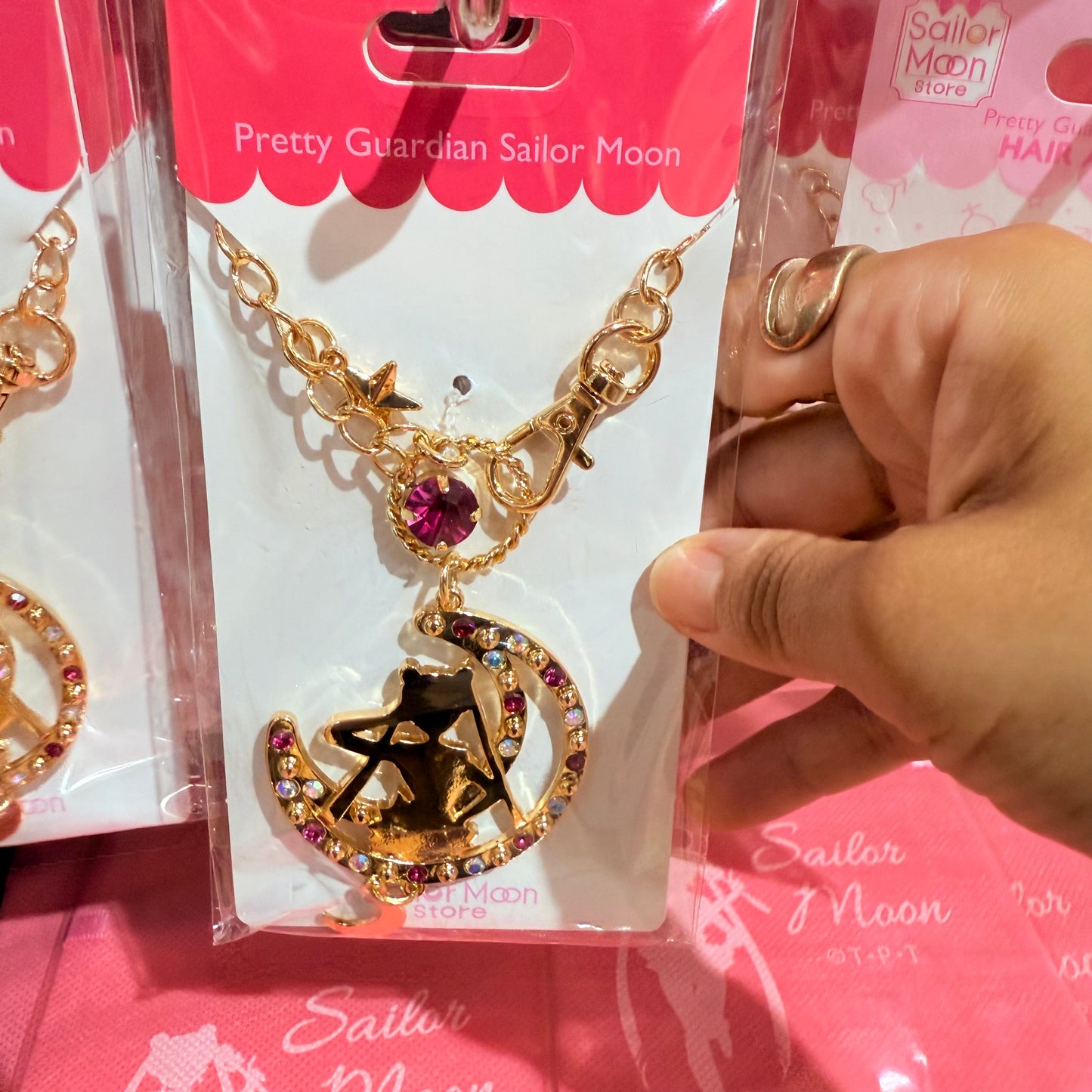 Sailor Moon Silhouette Bag Charm - Sailor Moon Limited
