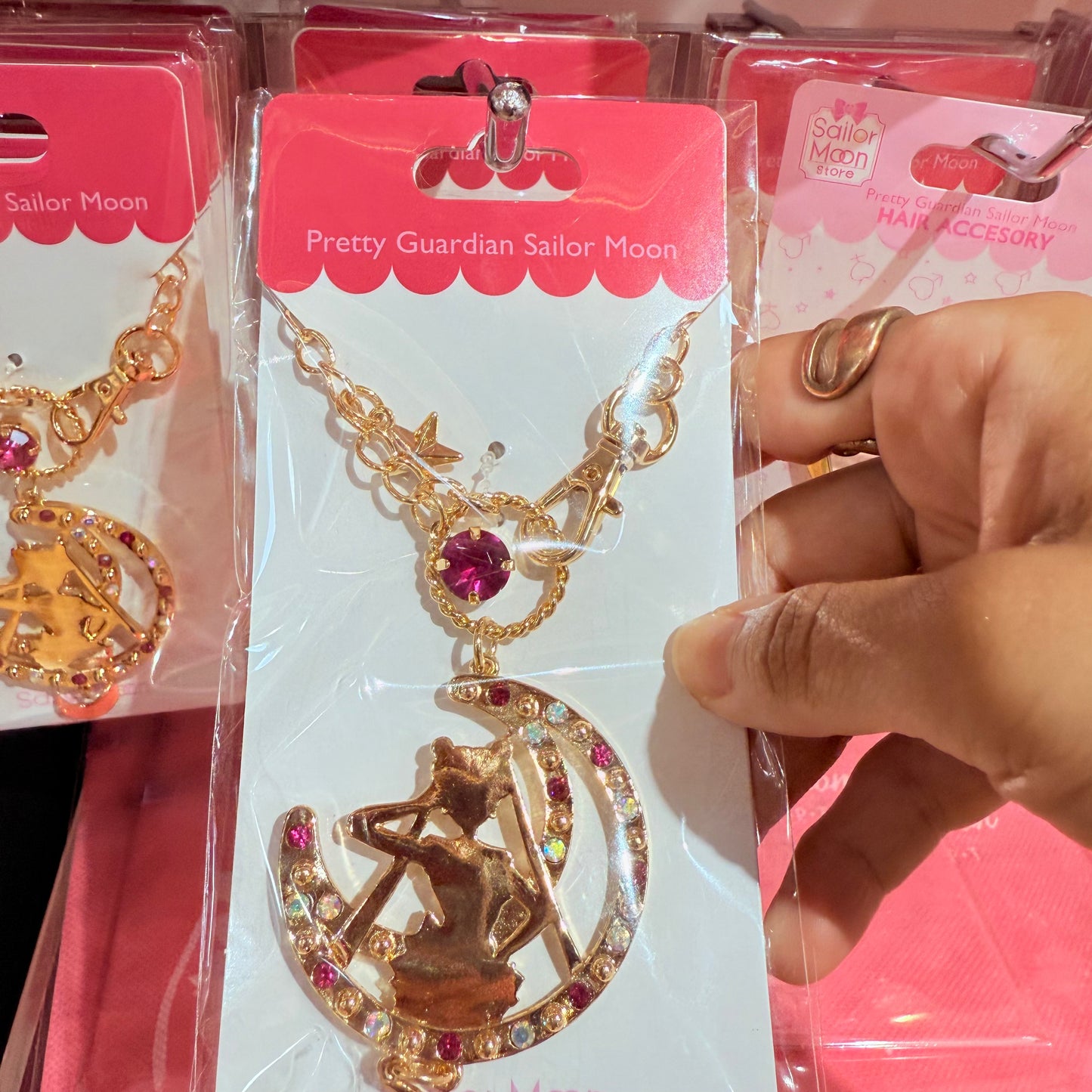 Sailor Moon Silhouette Bag Charm - Sailor Moon Limited