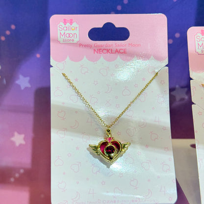 Sailor Moon Crisis Moon Compact Necklace - Sailor Moon Limited