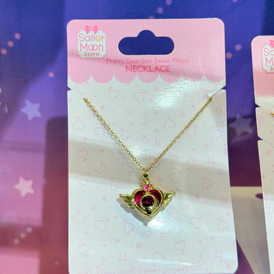 Sailor Moon Crisis Moon Compact Necklace - Sailor Moon Limited
