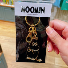 قم بتحميل الصورة في عارض الصور، Moomin Keychain (Moomintroll)