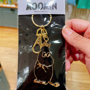 Moomin Keychain (Moomintroll)